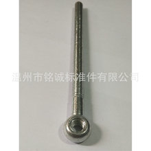 ���ݏS�ҹ����F؛���˨8.8���~�������ݽz�A�^���׵��h�