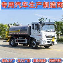 �|�L����12���������ԝ���������ˮ�\ݔ16���д��Ͷ๦�ܞ�ˮ܇