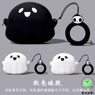 Ghost AirPods 4Th Generation Headphone Shell Silicone Apple 3Rd Generation Protective Cover Soft Shell 2Nd Generation 4Th Generation 5Th Generation Protective Soft Shell