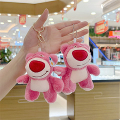 網紅小熊公仔抓機娃娃小掛件毛絨玩具鑰匙扣批發包包