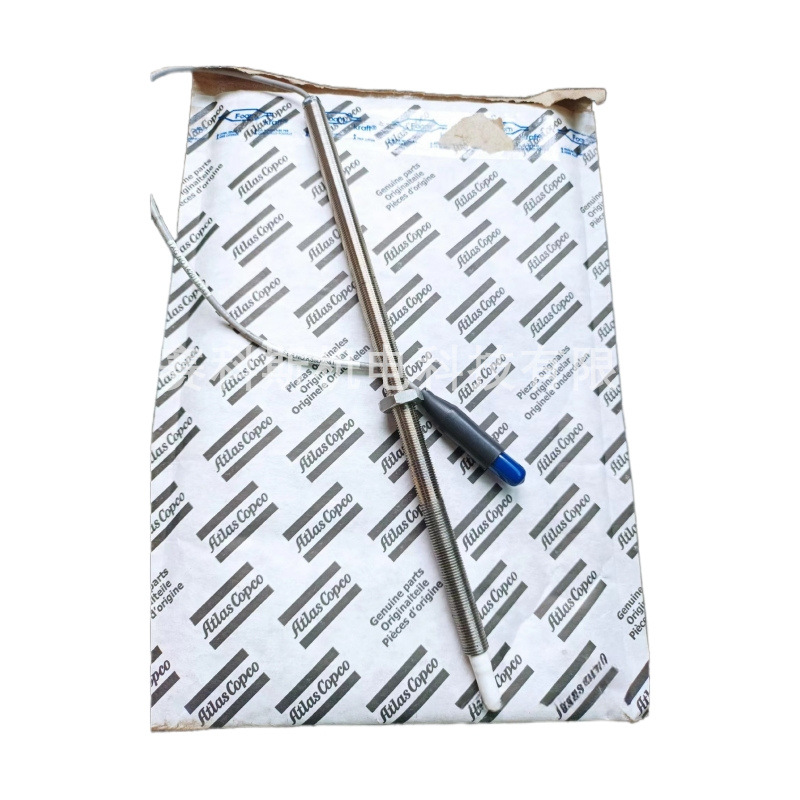 阿特拉斯离心压缩机配件震动探头1420116349