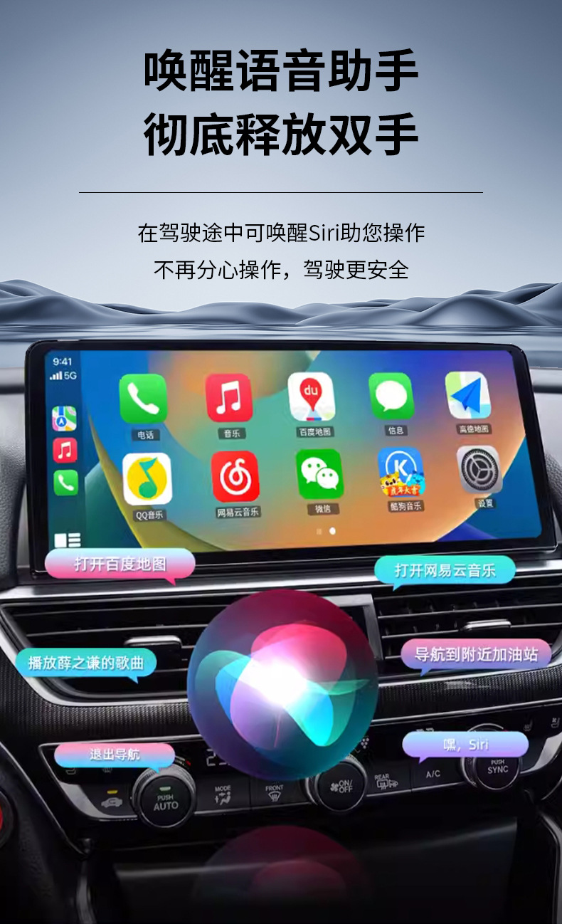 Wired to Wireless Carplay Box Wired Auto to Wireless Auto Android Two-In-One Car Carplay