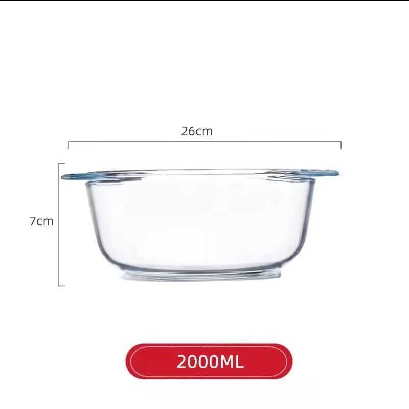 带盖玻璃碗微波炉加热器皿盘耐高温家用盆大号汤碗蛋羹蒸蛋|undefined
