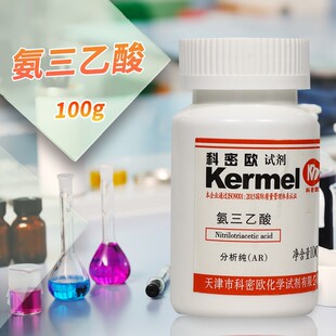 �����ܚW �������� AR ������ 100g��