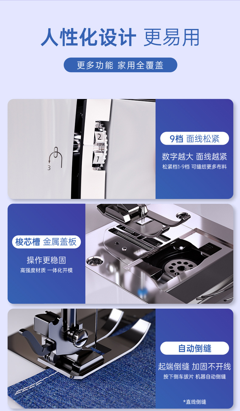 O1CN01a9JQhx23HObIqa2V0_!!2218538317230-0-cib.jpg?__r__=1743652861004