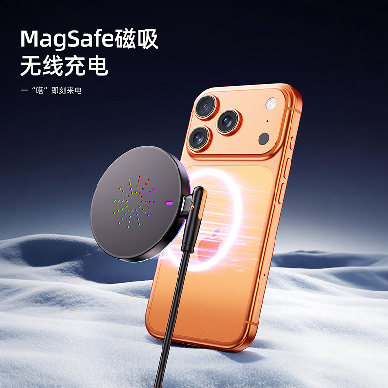 Teléfono móvil inalámbrico cargador de soporte 15W vacío magnético montado en el automóvil magsafe marco de soporte colorido inalámbrico cargador de soporte image 4