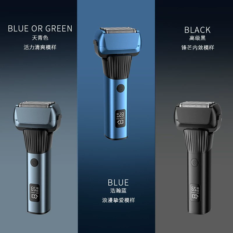 Amazon Duplex Travel Electric Shaver Waterproof Wet and Dry USB Rechargeable Men's Shaver Shaver