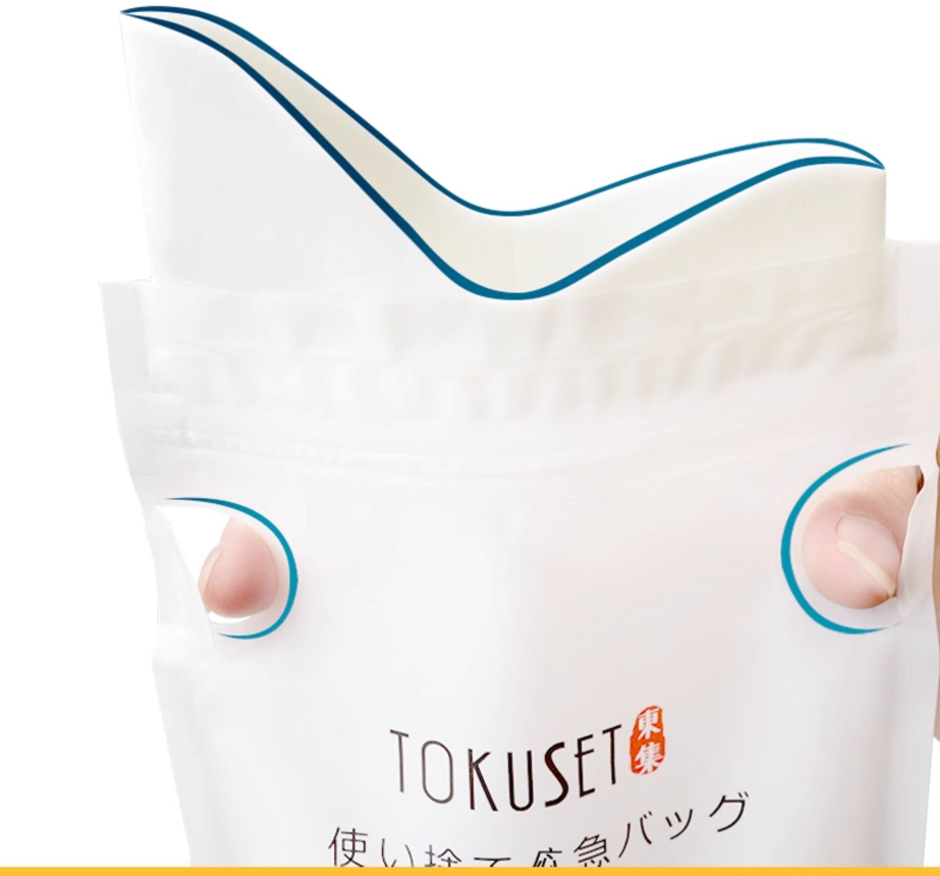 Emergency Disposable Urinal Bag Portable Toilet for Women and Men