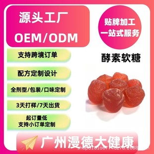 Դ�^���S���ӹ�����ܛ�ǰl���{���cθ��Ⱥ������������SC��֭��