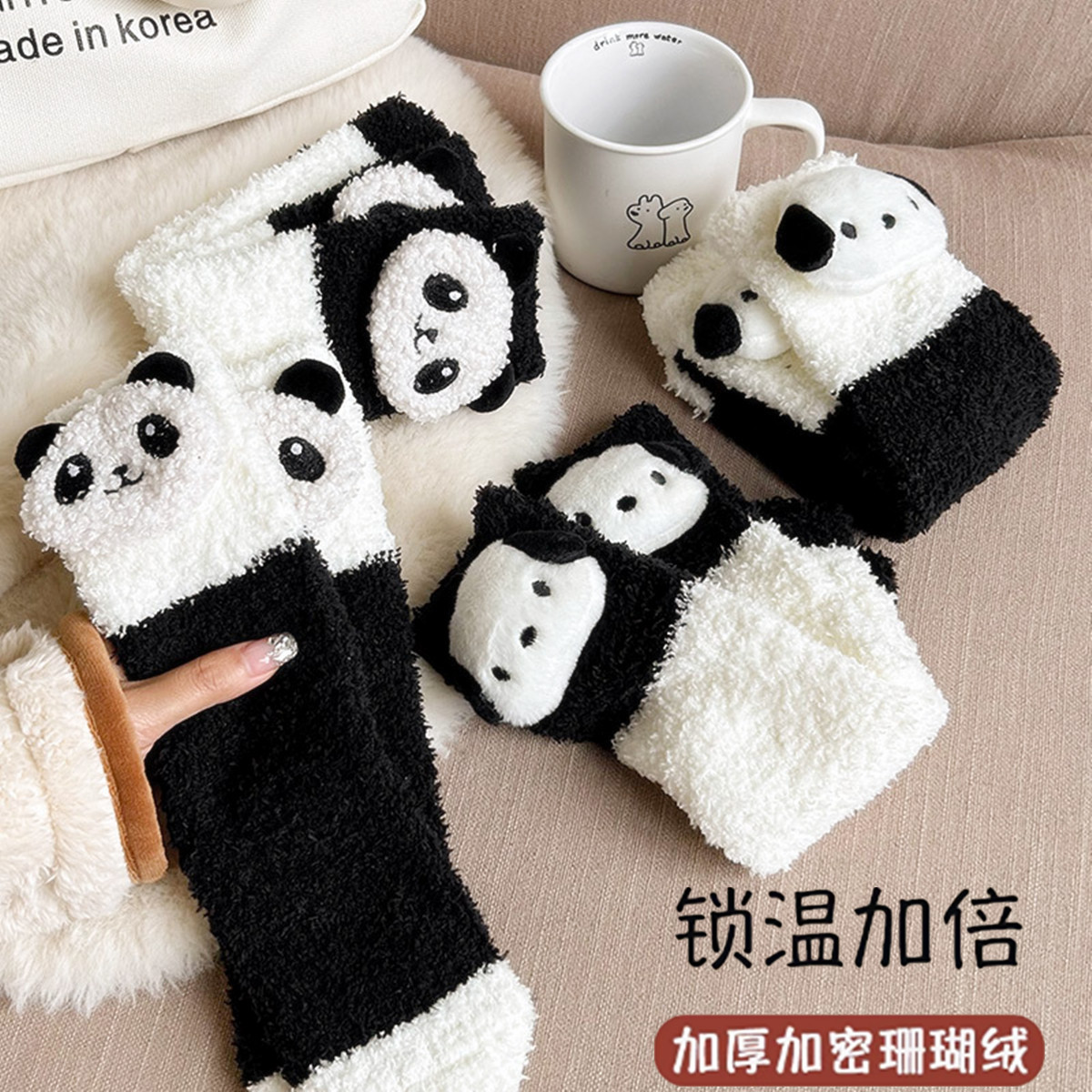 O1CN015ymZtx1NatXZtg83L_!!2520