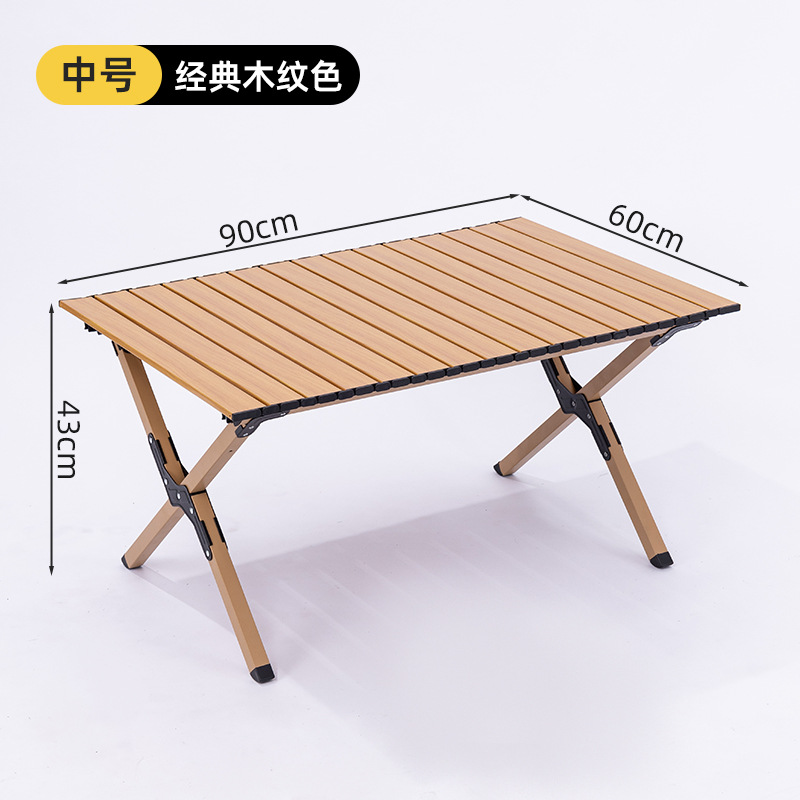 나뭇결색[90*60*43cm]