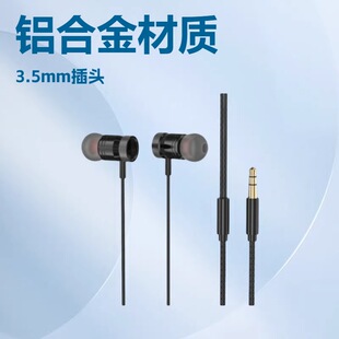 ���о��O ���C���ʽ�����ص����o������3.5MM���^MP3�֙C���C