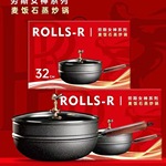 麦饭石不粘锅炒锅带蒸笼蒸锅炒菜锅炕土豆双层锅具礼品蒸炒双用锅