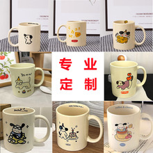 ins风奶油卡通创意帕恰小狗高颜值可爱马克杯可爱陶瓷杯网红爆款