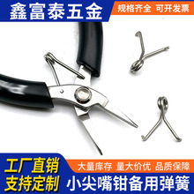 �m��̨�����������Qб���Q��Q����1PK-501A-E-C�ֹ��錚�Q�ӏ���