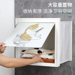 収納ボックス収納キャビネットホームシャワー室折りたたみ収納ラック浴室壁画収納キャビネット衣類化粧室衣類
