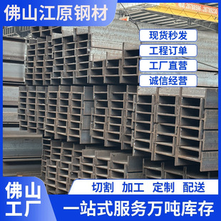 ���˹����Q235D�͵͜ز��|Q235E����䓬F؛���������͵��S���l