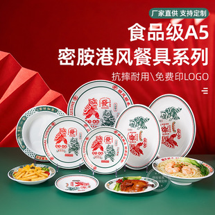 �W�t�������L�;��ܰ������˱P���͏d�w����D�С�ԱP����