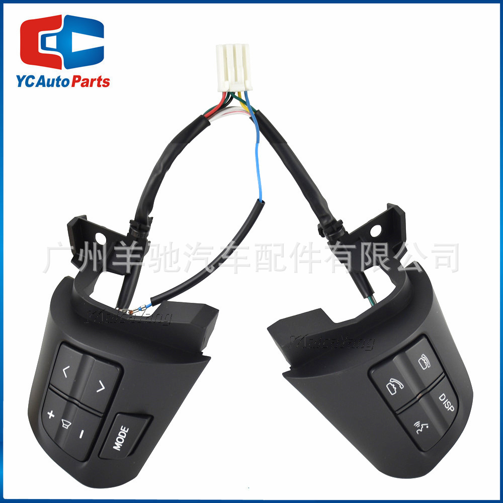 84250-02230 Interruptor de tecla de ajuste de volumen del volante de alta calidad para modelos Toyota Corolla 10 - 13