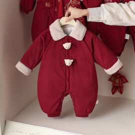2026过年婴儿衣服冬装夹棉连体衣加厚拜年宝宝百天喜庆冬季外出服