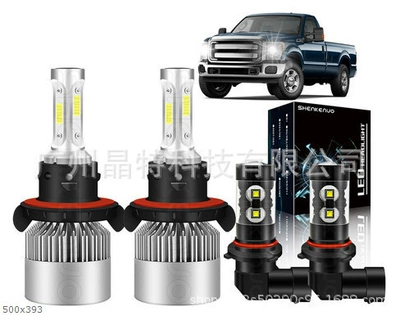 Cross-border hot sale led: Ön faralar - s2-4-pack-h139005