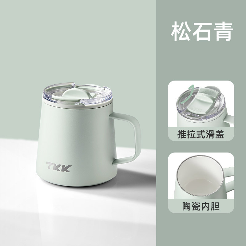 TKK Yuoxian 316 ステンレス鋼断熱高価値マグ怠惰なオフィスポータブルホームカップギフト卸売|undefined