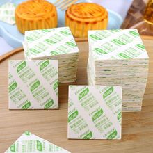 食品保鲜卡月饼专用脱氧剂保鲜剂防腐剂30型50100小包装脱氧