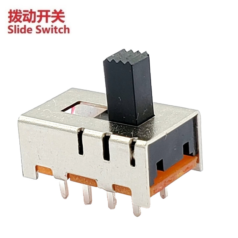 拨动开关三档立式双排 滑动开关三位2P3T 3位3档拨动开关批发
