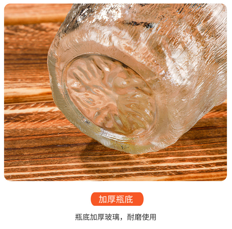 冰川杯_09