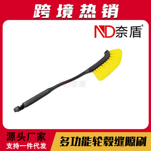 Cross-border hot-selling car multi-function gap brush tire wheel brush edge seam dead angle cleaning details brush car wash tool