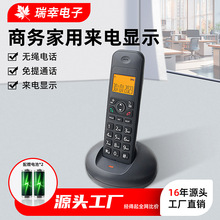 D1006 ���I�ΙC �����̄��k���ֳ��Ԓ��ݗ���֟o�K�Ԓ �F؛