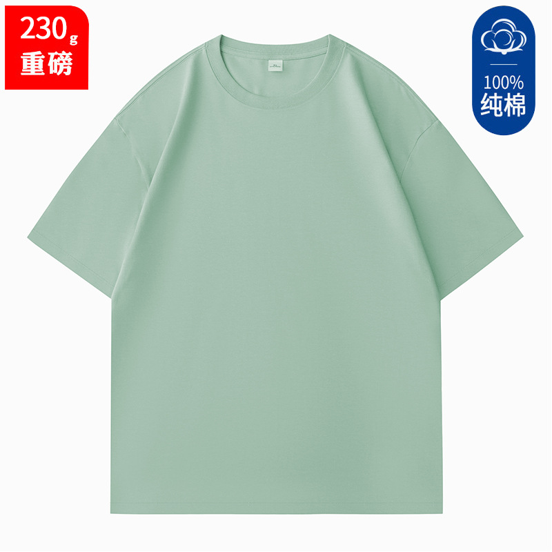 콤팩트 코튼 브리즈 그린 230g
