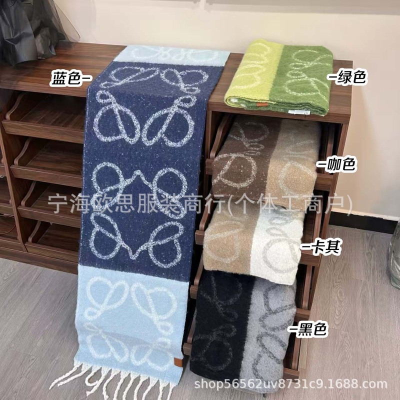 对字母仿羊绒冬新款时尚字母围巾女围脖欧美风中长款保暖空调披肩|undefined