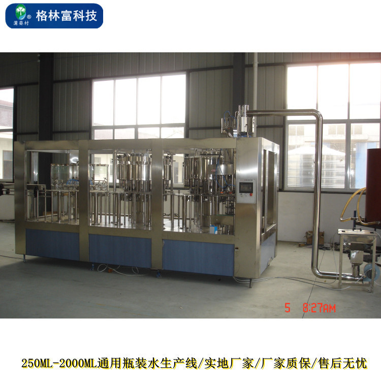 【厂家直供】全自动瓶装矿泉水果汁饮料灌装机 支装水灌装灌装线