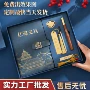 商务礼盒装定制办公记事本子