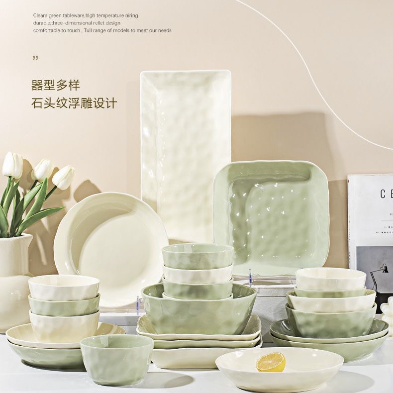 Conjunto de platos de viento de crema, platos de cerámica domésticos, platos de piedra de color esmaltados, platos de crema amarilla, platos verdes, estandetes
