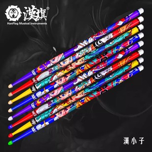 �hС��ϵ�Нh��İ����ӹČ��I��Č�ľ��ͯ�ùİ���ʿ�ĝh�ƹİ�