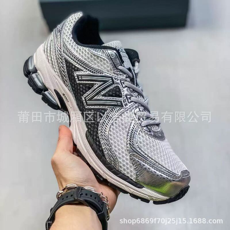 纯原浪新百伦NB860 v2跨境专供千禧风防滑耐磨透气运动减震跑步鞋|undefined
