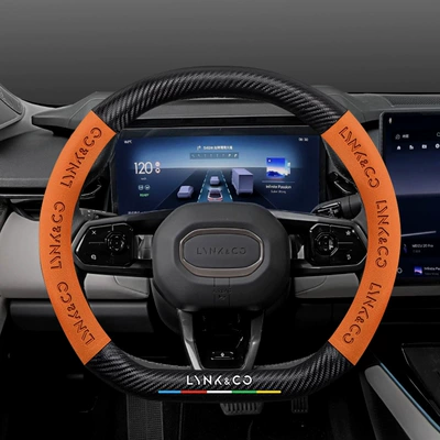 Steering wheel cover | Z10 Z20 Steering Wheel Cover - lynk-co-080607empz10-exclusive-carbon-fiber-pattern-suede-emma-orange-default