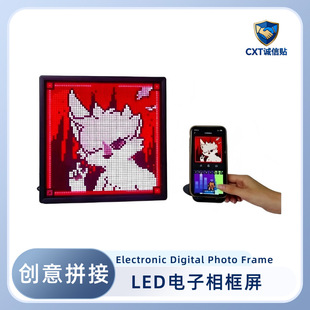 �S��ֱ�N ȫ�ʸ���APP����DIY�����y�����������c�LED�@ʾ��