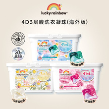 ϴ�����靍���־��������20g�����20�wx��