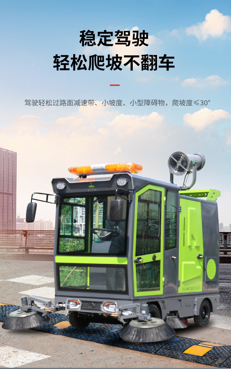 G25B_15.jpg