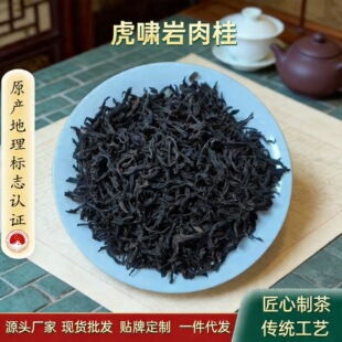 ���[������ؼ��������������Ҳ軨����ζɢ�b500g���l�����Ҳ�