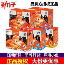 �����С��С�~200g�~���~�ɺ����خa�������e��ʳ���l���b