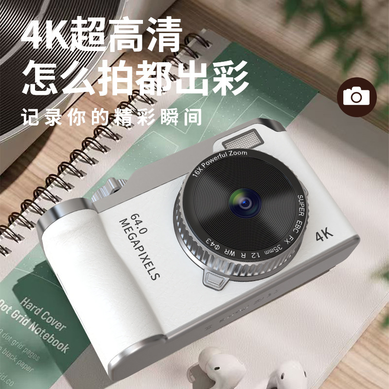 Cross-Border New Student Entry-Level Digital Camera Ccd Style Retro 4K High-Definition Portable Kidsren's Camera