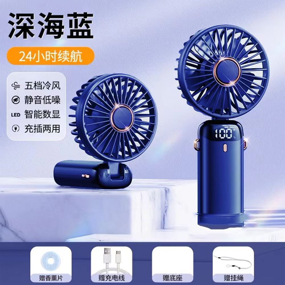 2026 nuevo ventilador cargado plegable ventilador eléctrico portátil USB mini violencia portátil pequeño ventilador