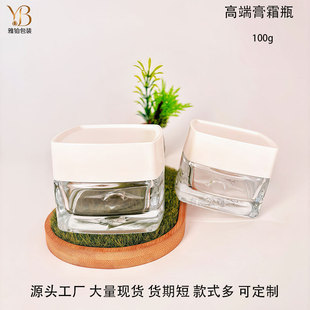 ����ķ���˪ƿ100g������˪ƿ�F�D˪���bƿ50g���˪ƿ�������l