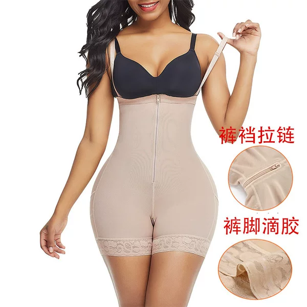 Cross-Border European and American Style Tummy Control Shapewear Bodysuit with Straps, Butt-Lifting, Crotch Zipper, Button Closure, Plus-Size Waist-Cinching Pants