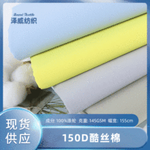 �F؛150Dƽ�y��z���L������ �ﶬ�A��ѝ��q������ ��]������