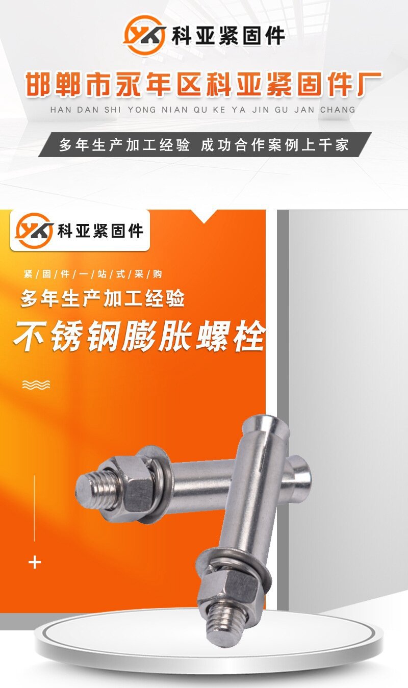 O1CN01560Ahi1vr6Hp7pvQT_!!2633